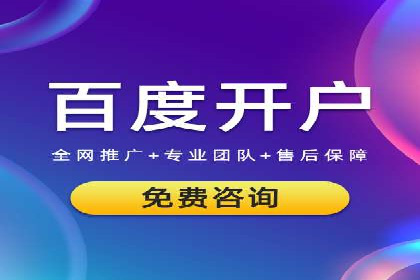 信息流平台运营成功案例
